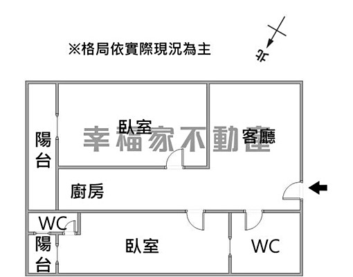 ❤真祥家NO9❤綠美新境❤溫馨2房2衛有平車❤幸福12050 - Image 15