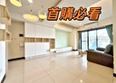 桃園區-龍泉二街3房2廳，46.2坪