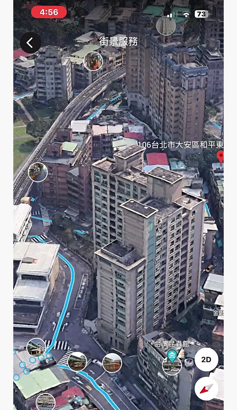 私密性家無吵鬧聲，專用洗衣機，生活機能便利 - Image 1