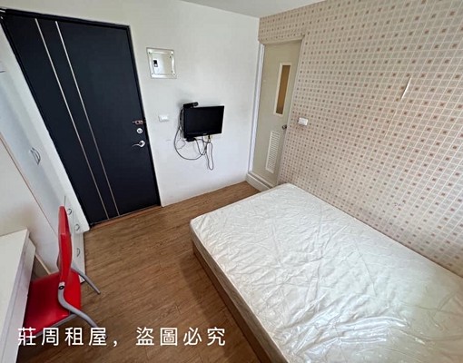 中山醫大慶嶺東🤩電梯大樓⚡️學生小資首選傢俱設備齊全 - Image 2