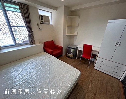 中山醫大慶嶺東🤩電梯大樓⚡️學生小資首選傢俱設備齊全 - Image 3