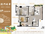 格局圖(3)