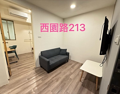 🍎近龍山寺站/電梯二房/管理/可寵 - Image 13