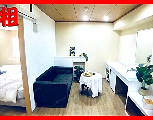 @@中山北車商圈旁*溫馨明亮美居 - Image 1