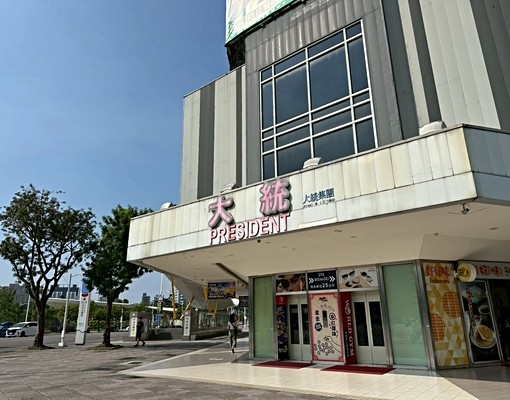 租-中央公園X新堀江3樓整層辦公室 - Image 2