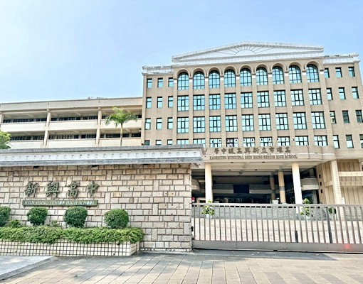 租-中央公園X新堀江3樓整層辦公室 - Image 4