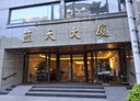大安區-敦化南路二段店面，17.8坪