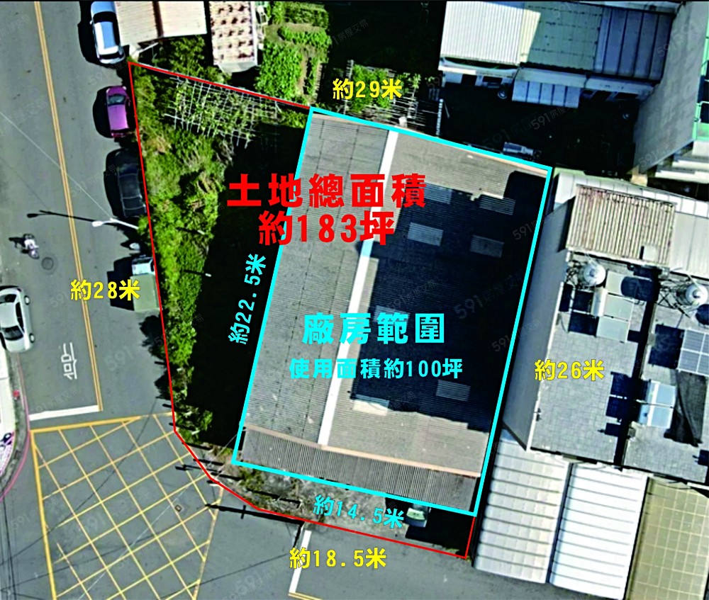 照片