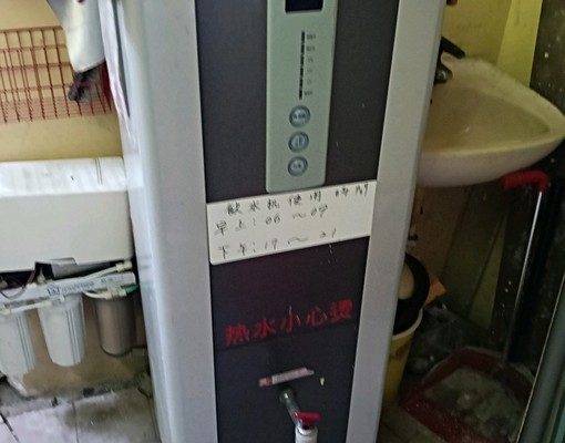 鳳山整層全新裝修兩房一廳一衛可租補机車專屬車位 - Image 10