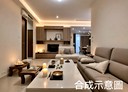 中和區-連城路3房2廳，22.6坪