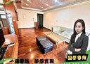 桃園區-寶山街3房2廳，41.3坪