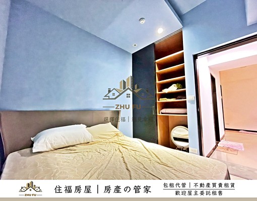 🔥可租補🔥新品川｜精裝可養貓兩房車｜住福房屋🏡 - Image 5