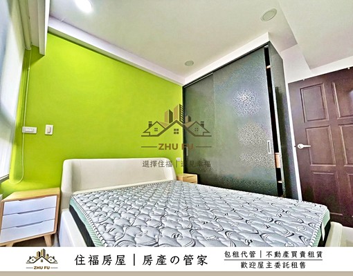 🔥可租補🔥新品川｜精裝可養貓兩房車｜住福房屋🏡 - Image 7