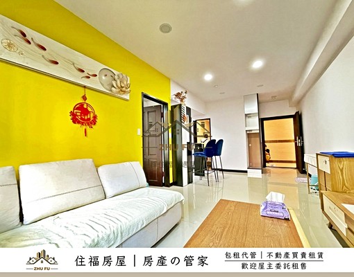 🔥可租補🔥新品川｜精裝可養貓兩房車｜住福房屋🏡 - Image 2