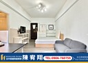 西區-公益路1房1廳，12.3坪