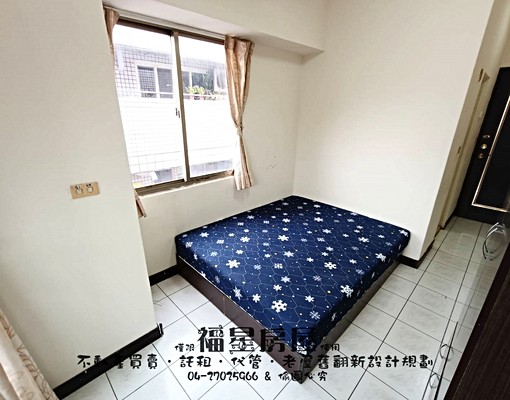 台水台電★可雙租屋補助★陽台獨洗曬★電梯管理員★雙面採光★ - Image 5