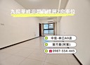 林口區-文化三路一段2房2廳，38.5坪