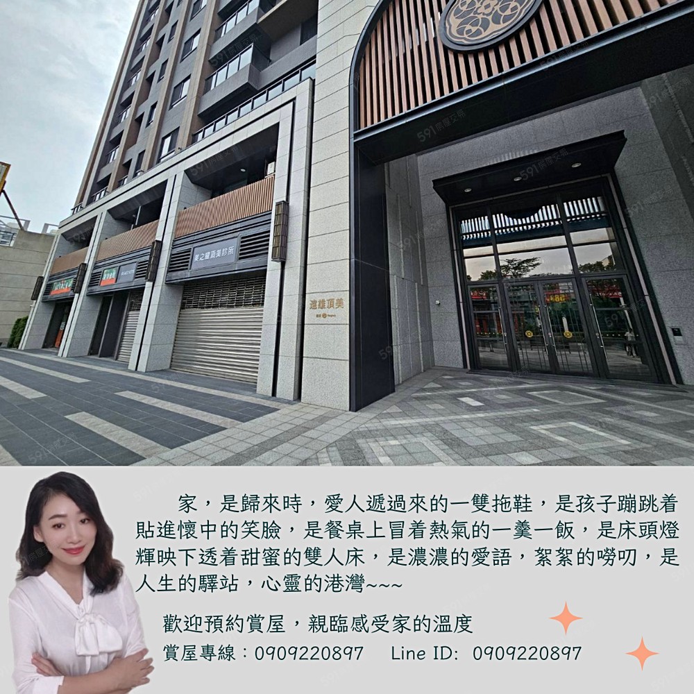房屋圖片