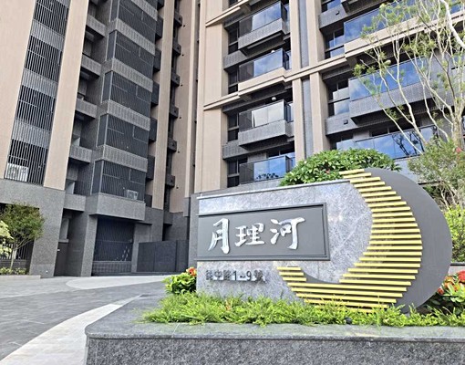 可租補台十七線上高大商圈月理河景觀兩房車位附傢俱電 - Image 14