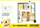 歸仁區-高發二路2房2廳，33.1坪