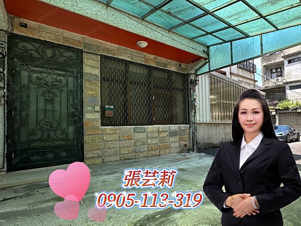 房屋圖片