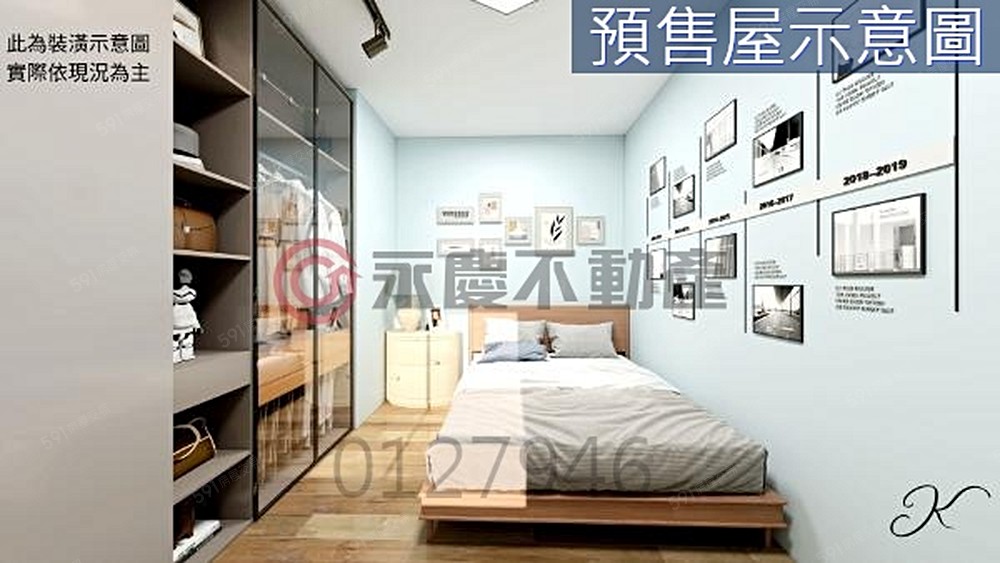 房屋圖片