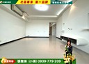 樹林區-中正路3房2廳，44.4坪