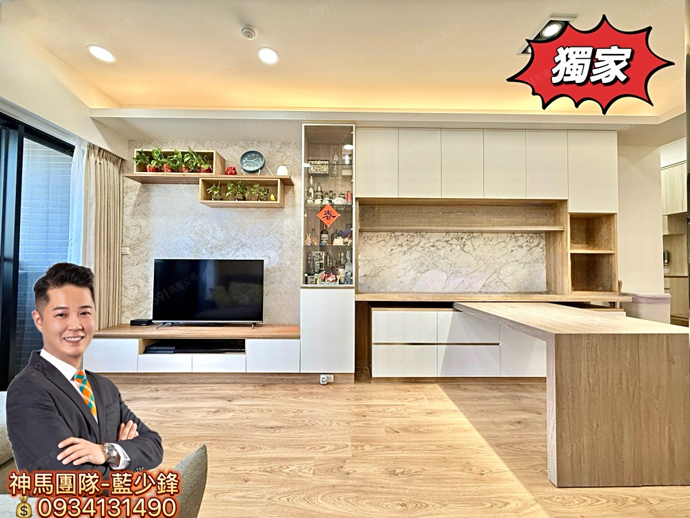 房屋圖片