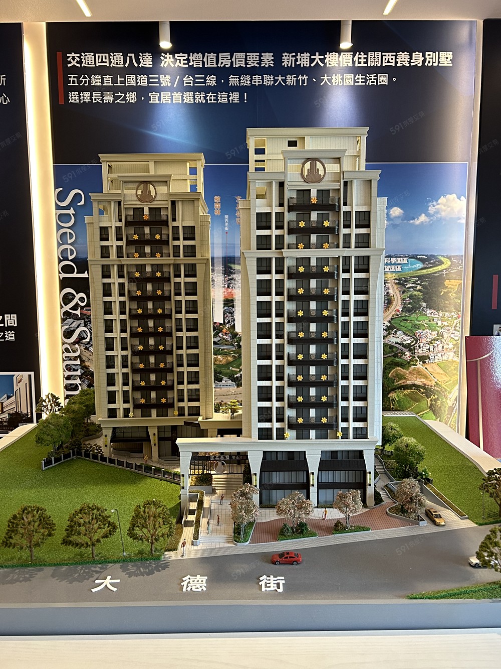房屋圖片