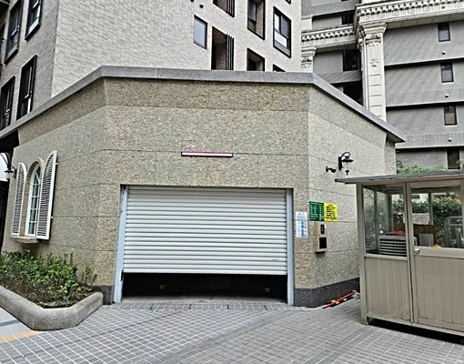 頂溪捷運~昇陽國詠大車位 - Image 1