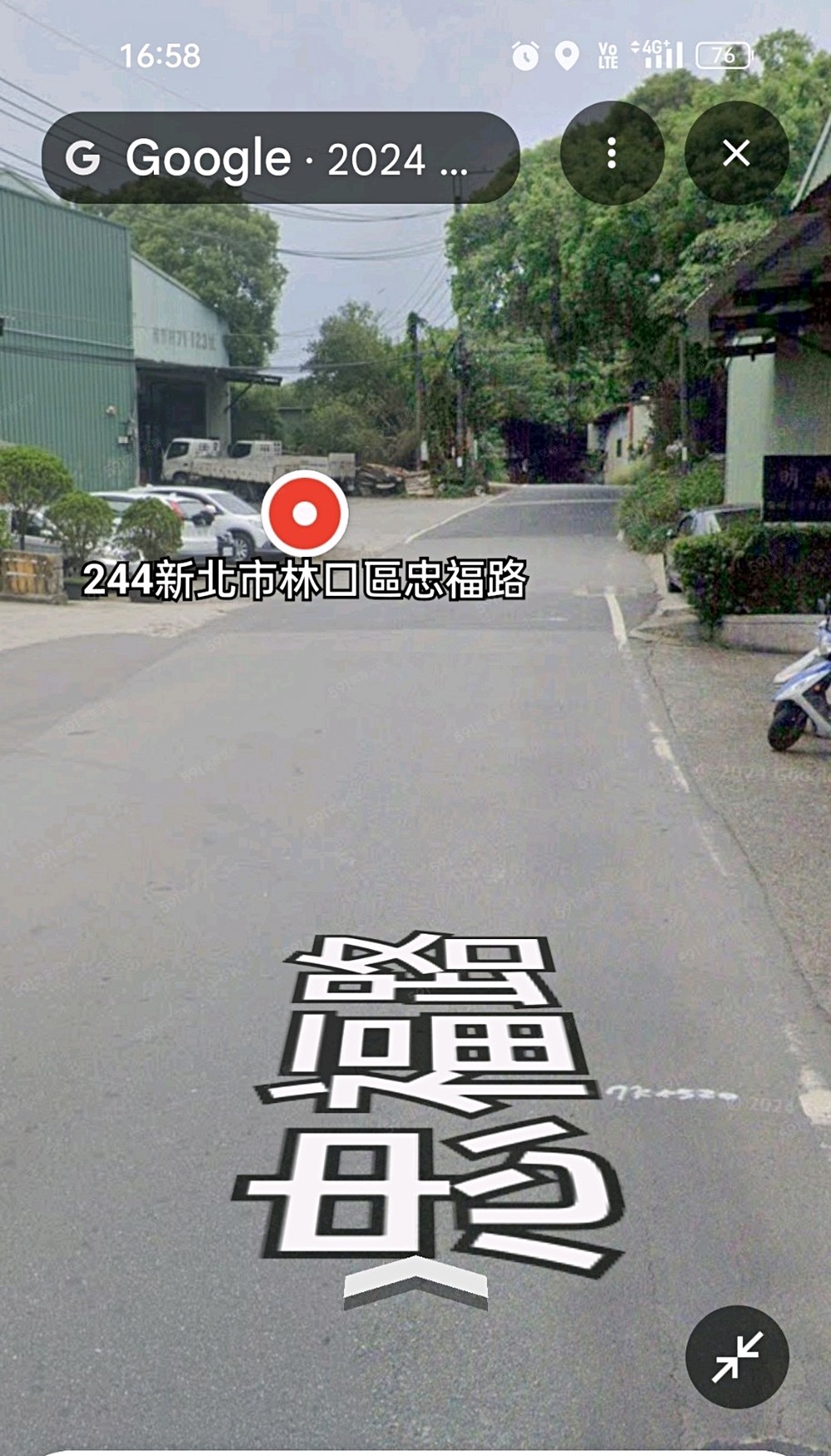 照片