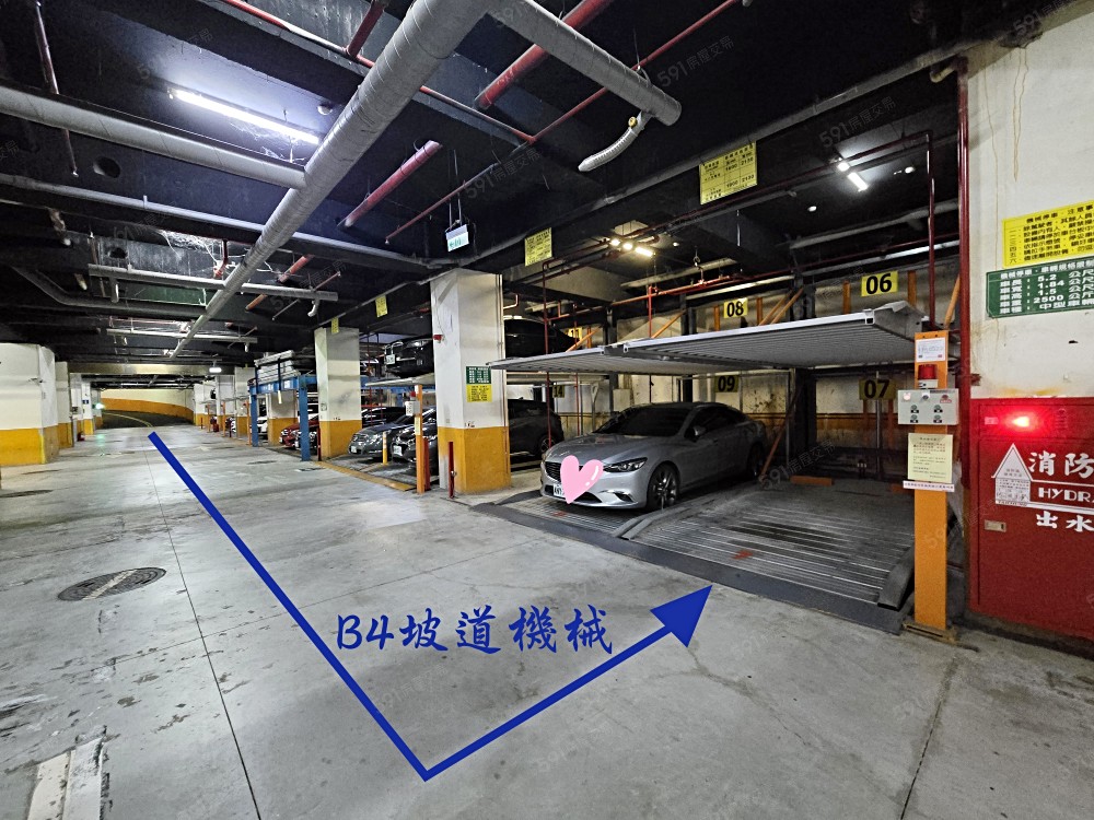 現代大廈🌸管理費另計🌸B4驕車停車位 - Image 1