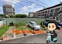 太平區-中平九街土地，63.2坪
