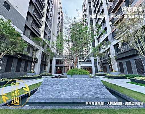 【合新詠遇】高鐵站前宅．高樓外棟景觀全新朝南大2房 - Image 14