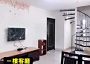 新豐鄉-坪頂三街獨立套房，13坪