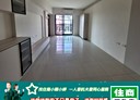 左營區-介壽路3房2廳,50.4坪