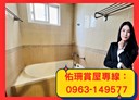 鼓山區-馬卡道路3房2廳，43.1坪