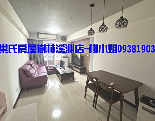 super威尼斯景觀3房+平面車位~附家具家電，設備齊全 - Image 1