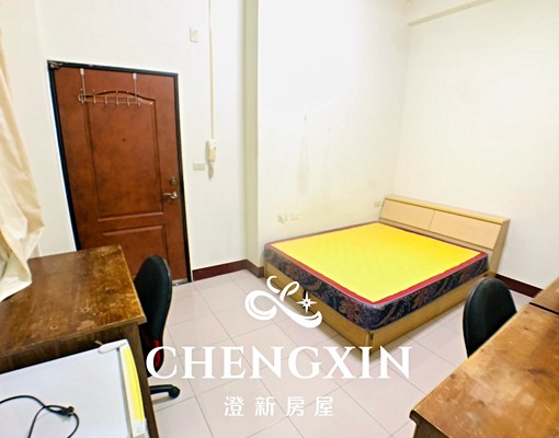 ⭐近竹科園區、金山街美食商圈、好市多商圈、關埔商圈⭐ - Image 4