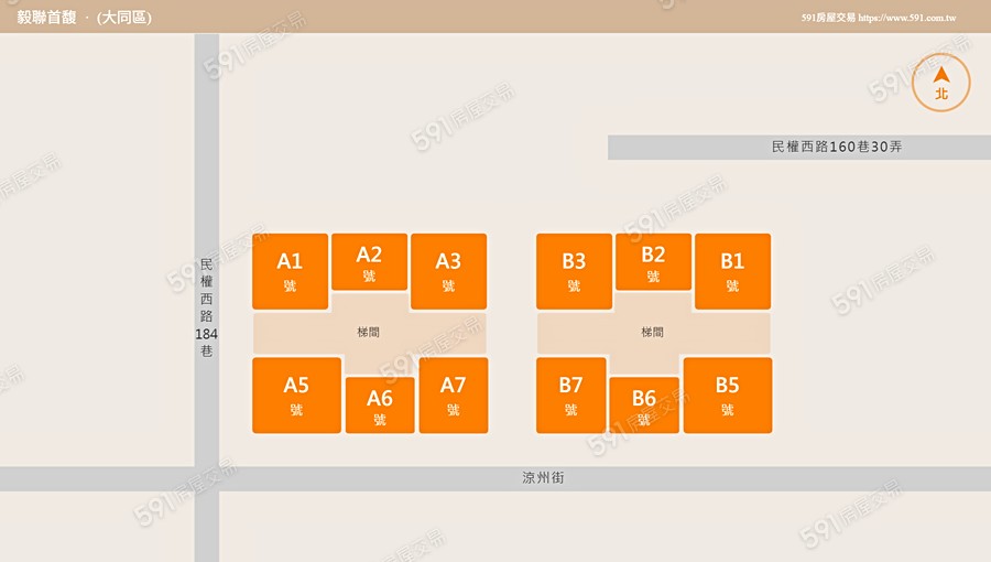 毅聯首馥平面圖