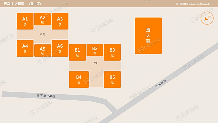 元幸福-大樓區平面圖