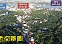 芬園鄉-南妙街土地，188.6坪