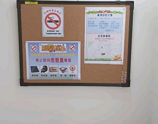 東湖國小全新美妝套房（可租補） - Image 14