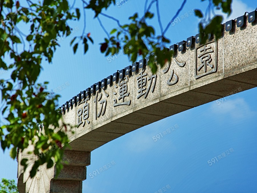 微新生活環境圖