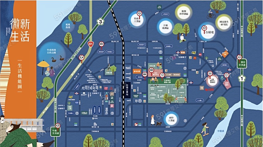 微新生活交通圖