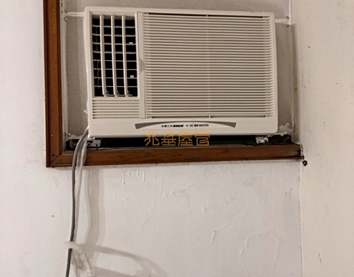 兆基社會住宅🏡學區家庭房-有電梯 - Image 5