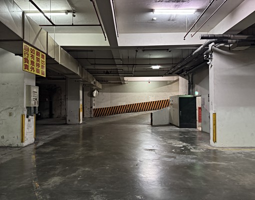 【樸和】獨家🔺台北福第🔺車位出租 - Image 6
