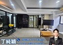 中山區-新生北路三段3房2廳，28.4坪