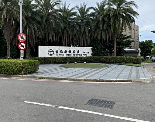 台元科技園區環北路全新採光電梯套房（屋主自租） - Image 12