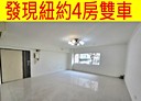 桃園區-天祥三街4房2廳，63.2坪